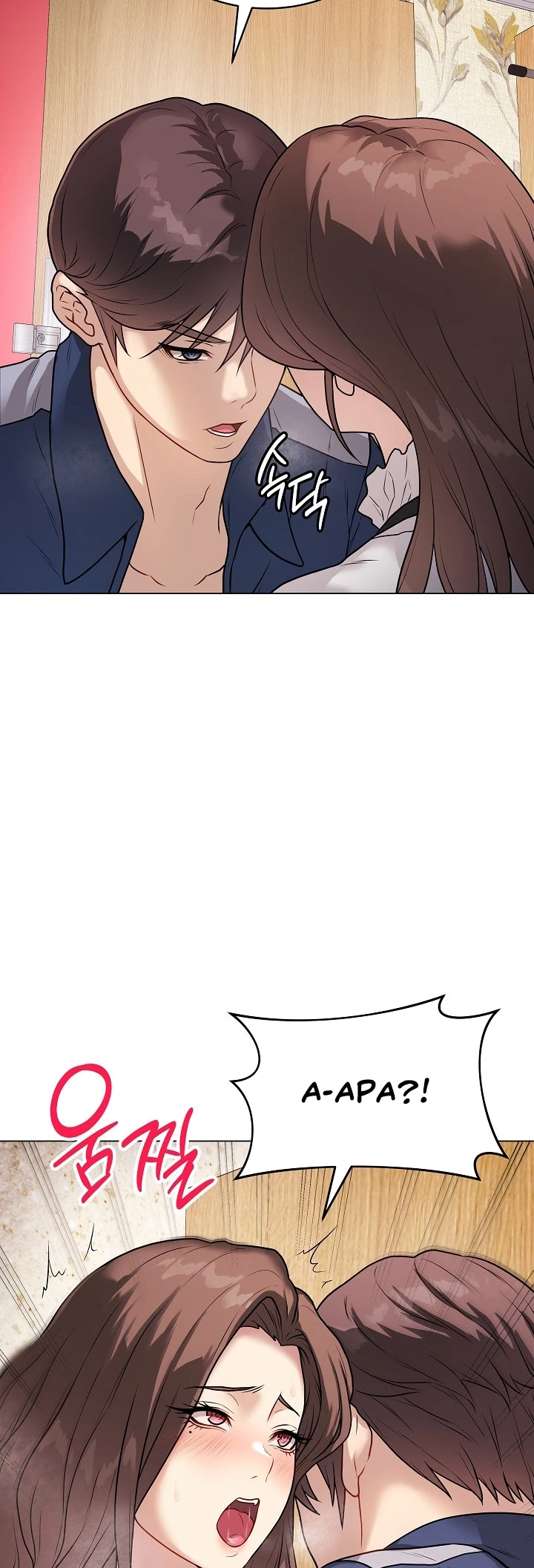 Signed, Sealed, Mistaken - Page 8